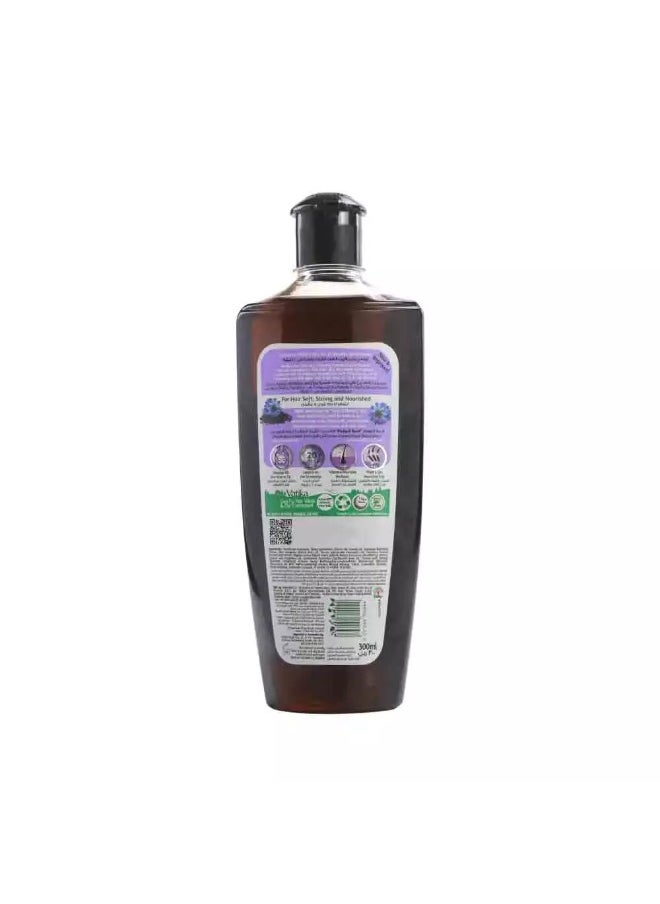 VATIKA Vatika Naturals Black Seed Enriched Hair Oil For Strong and Shiny Hairs- 300ml  - Image 2