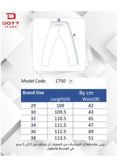 DOTT Loose Fit Jeans  - Image 5