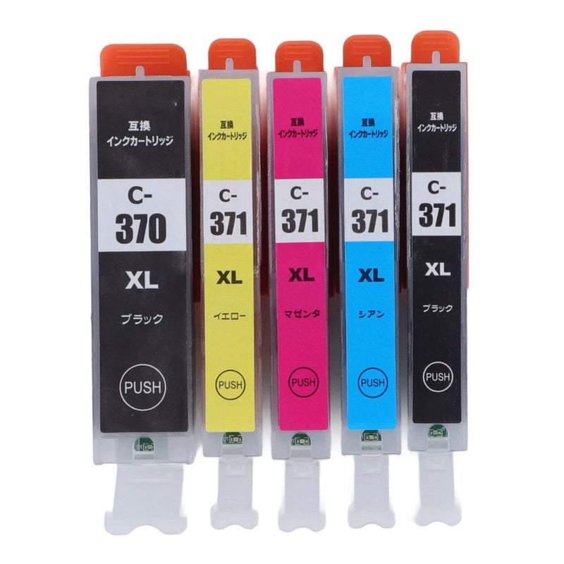 High Capacity PIXUS Ink Cartridge Set 5 Colors Clear Print Replacement for MG TS Series - Image 2