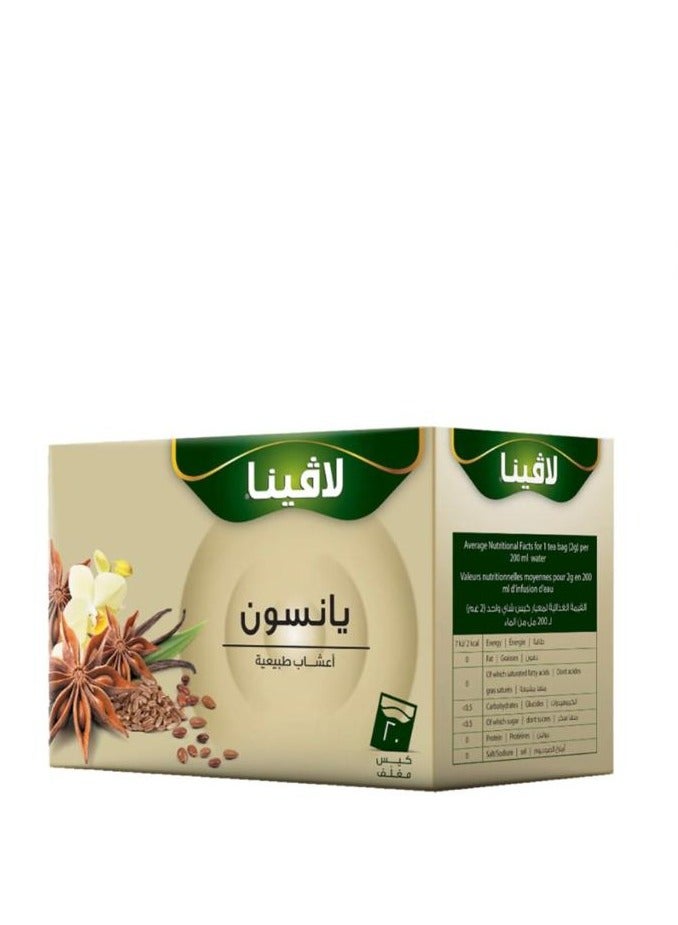 لافينا مشروب يانسون 20 كيس