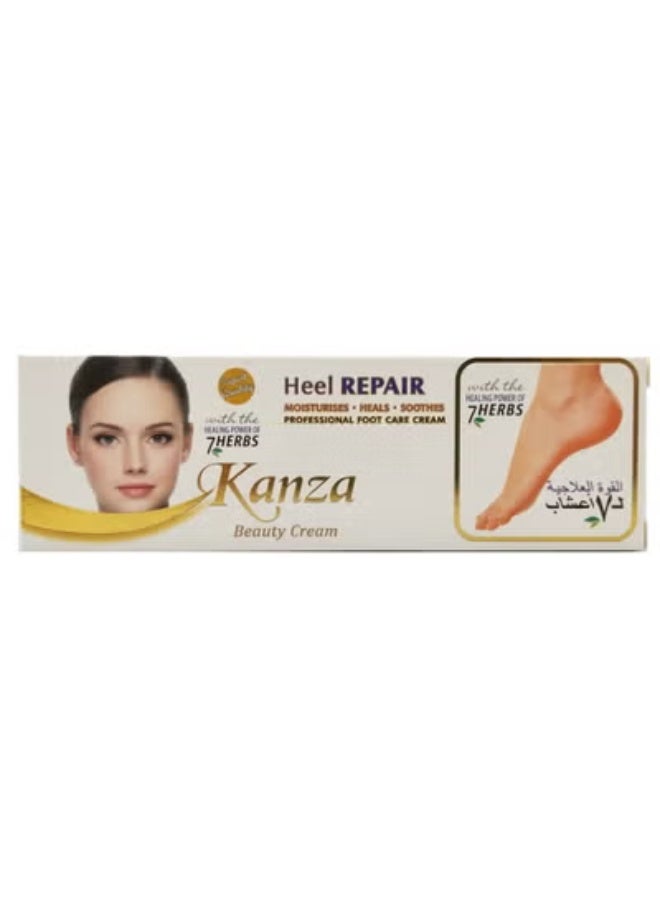 كنزه 3عبوات كريم كنزه بيوتي لإصلاح الكعب ٥٠ غرام - Image 2