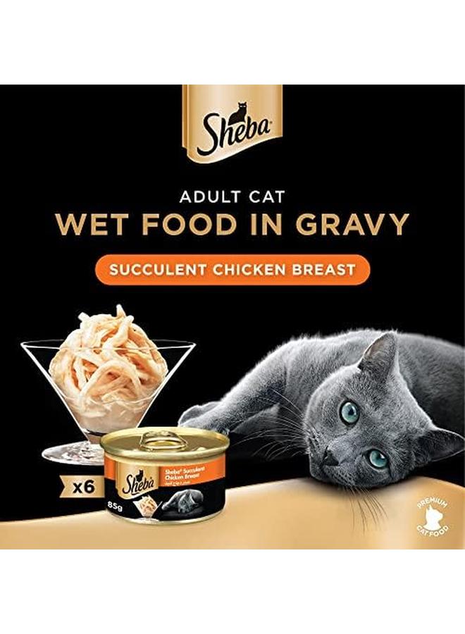 شيبا طعام رطب للقطط معلب صدور الدجاج اللذيذة المصنوعة من الدجاج الطبيعي بالإضافة إلى الفيتامينات والمعادن الأساسية طعام رطب مصنوع من تركيبة خالية من الحبوب ومناسب للقطط الحساسة 6 × 85 جرام - Image 2