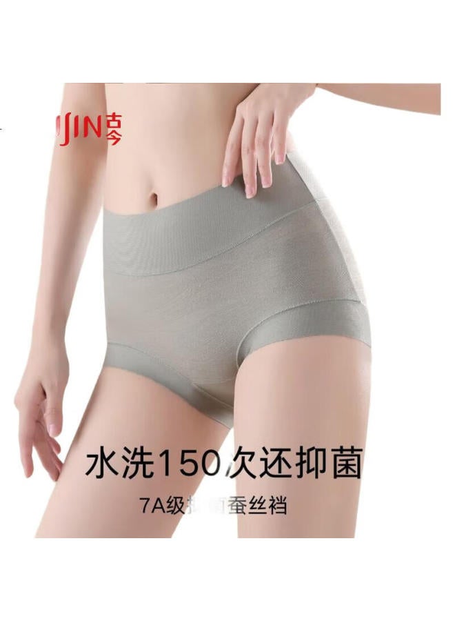 GUJIN High-Waisted Women'S Underwear, 3-Pack, With Mulberry Silk, 7A Antibacterial Crotch, Ladies' Tummy Control Triangle Panties, Plus Size, Comfortable - Image 1
