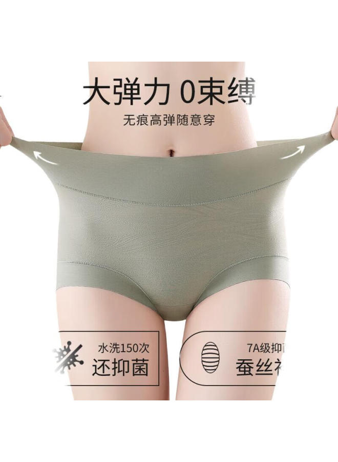 GUJIN High-Waisted Women'S Underwear, 3-Pack, With Mulberry Silk, 7A Antibacterial Crotch, Ladies' Tummy Control Triangle Panties, Plus Size, Comfortable - Image 3