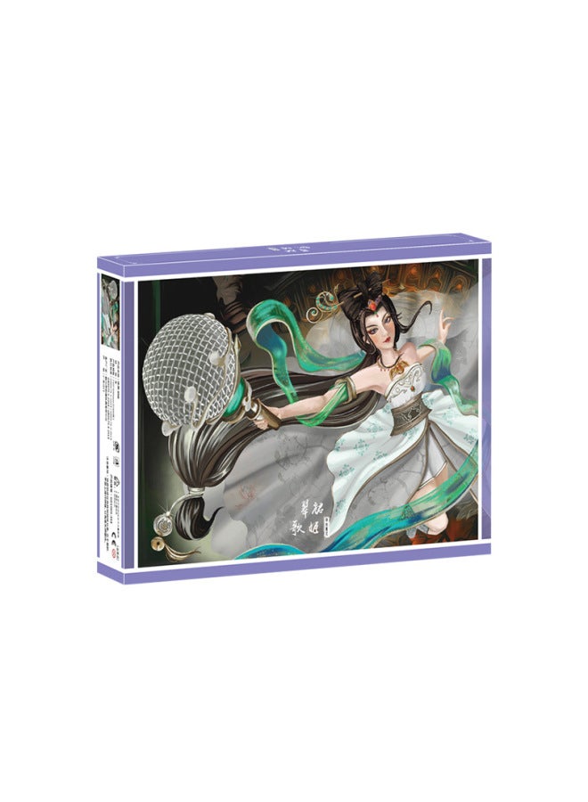 Puzzle 1000 Pieces Of National Tide Wooden Puzzle Decompression Paper Chinese Style Wooden National Tide Puzzle Adult Toys Wholesale-Color:10-364 Cui Skirt Singer-Wood - Image 1