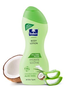 Parachute Parachute Advansed All Day Aloe Body Lotion with Coconut Milk & Aloe Vera|For Women & Men | All Skin types | 100% Natural, 72h Moisturisation | 13.5 Fl.oz.  - Image 1