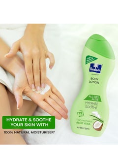 Parachute Parachute Advansed All Day Aloe Body Lotion with Coconut Milk & Aloe Vera|For Women & Men | All Skin types | 100% Natural, 72h Moisturisation | 13.5 Fl.oz.  - Image 4