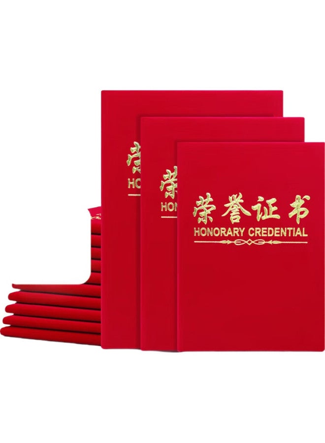 LISON Haolixin (Lison) Large 12K Velvet Classic Honor Certificate, Award Certificate, Presentation Certificate, Diploma Certificate, Certificate Cover, 10-Pack [With 15 Inner Pages] 5913 - Image 1