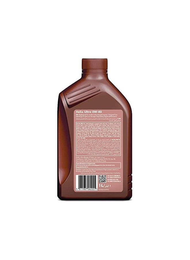 Shell Helix Ultra 0W 40 Carton 1Liter X 12 Pcs  - Image 2