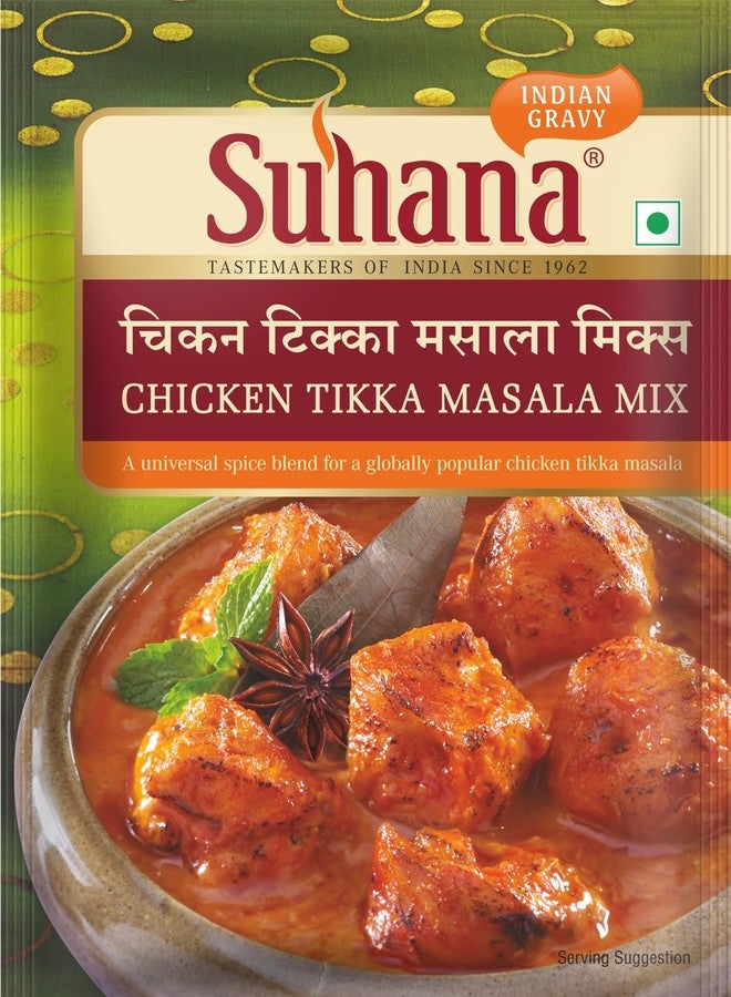 Suhana Non Veg Combo of 6 Pack - Chicken Tikka 100g x 3, Chicken Gravy 80g x 3 - Image 2