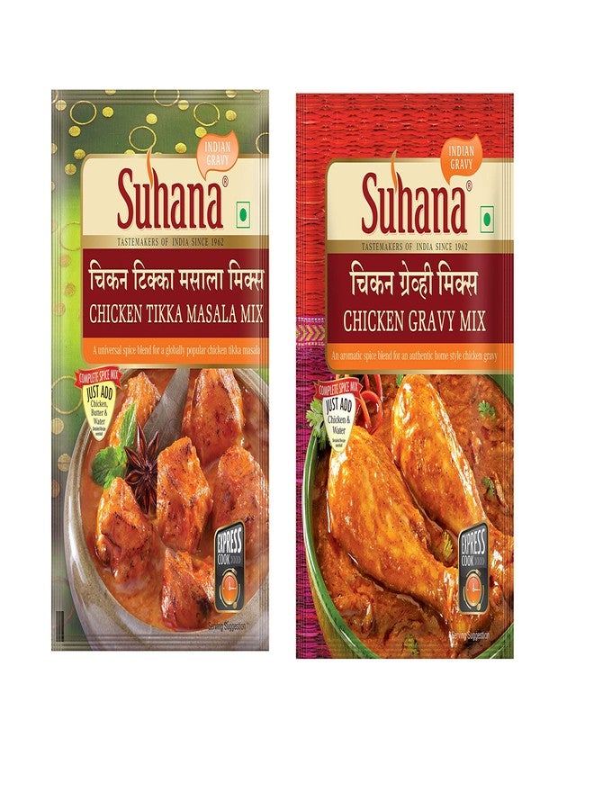 Suhana Non Veg Combo of 6 Pack - Chicken Tikka 100g x 3, Chicken Gravy 80g x 3 - Image 1