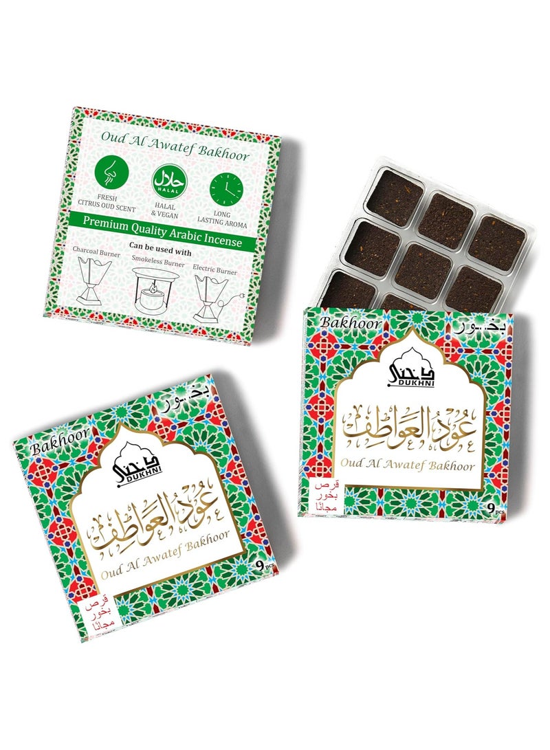 Dukhni Oud Al Awatef  Bakhoor | 3 boxes x 9 Piece each | Arabic Bakhoor Incense | Deep Oud Blend | Perfect for Prayer Time | To Relax & Meditate | Handmade Traditional recipe - Image 1