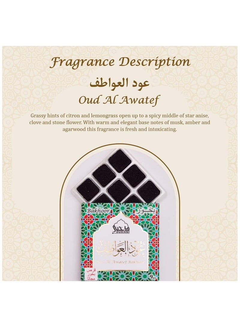 Dukhni Oud Al Awatef  Bakhoor | 3 boxes x 9 Piece each | Arabic Bakhoor Incense | Deep Oud Blend | Perfect for Prayer Time | To Relax & Meditate | Handmade Traditional recipe - Image 2