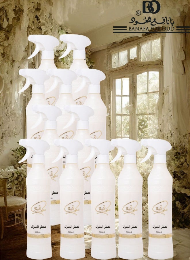 Banafa 12 Pieces Tawqie House Freshener - Image 1