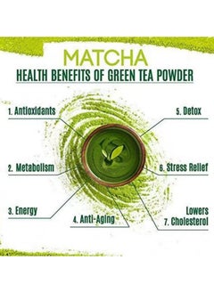 Pure Matcha Powder, Organic Matcha Green Tea, Japanese Matcha green tea 100gm - pzsku/ZA51FA46D3A40BCD73D4FZ/45/_/1739696466/be226e28-c627-4d21-92c3-490d31ec93ce