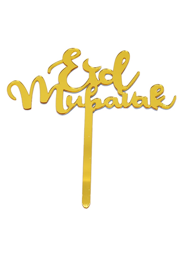 1 Piece Eid Mubarak Cake Topper for Eid Party Decorations 