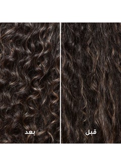 صانسيلك كريم لتسريح الشعر، بزيت الجوجوبا، للشعر الكيرلي المتطاير  - Image 4