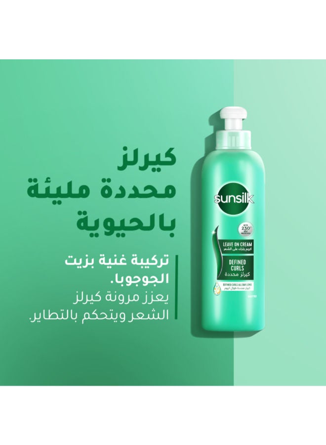 Sunsilk Leave On Cream, with Jojoba Oil, For Curly Frizzy Hair - Image 2