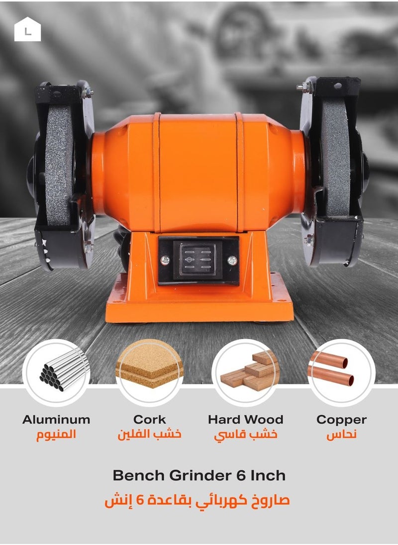 BMB tools Bench Grinder - 6inch, 200W - Benchtop Grinding Tool with Dual Wheels, 2950 RPM, Cast Iron Body, Anti-Vibration Steel Base, Rust-Resistant - Ideal for Sharpening, Woodworking, DIY, and Workshop Use  - Image 2