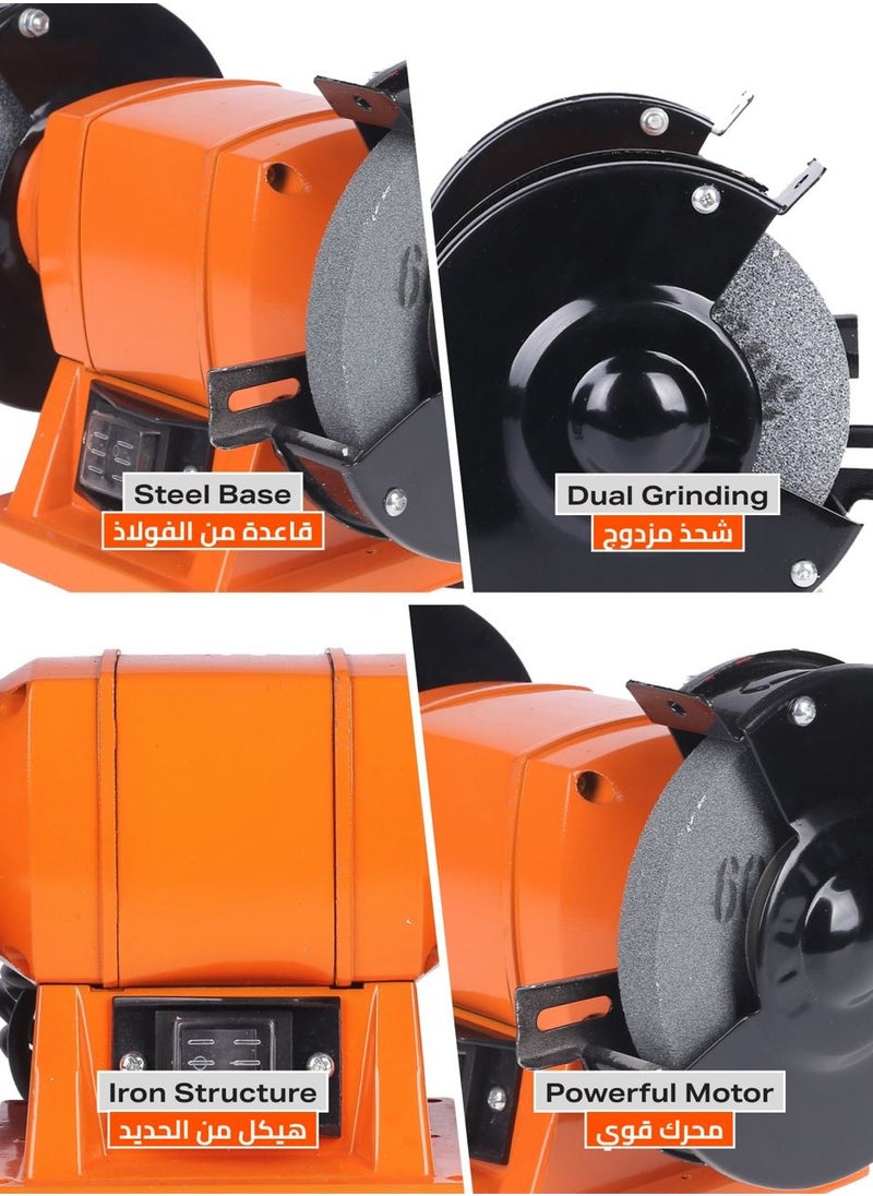BMB tools Bench Grinder - 6inch, 200W - Benchtop Grinding Tool with Dual Wheels, 2950 RPM, Cast Iron Body, Anti-Vibration Steel Base, Rust-Resistant - Ideal for Sharpening, Woodworking, DIY, and Workshop Use  - Image 4