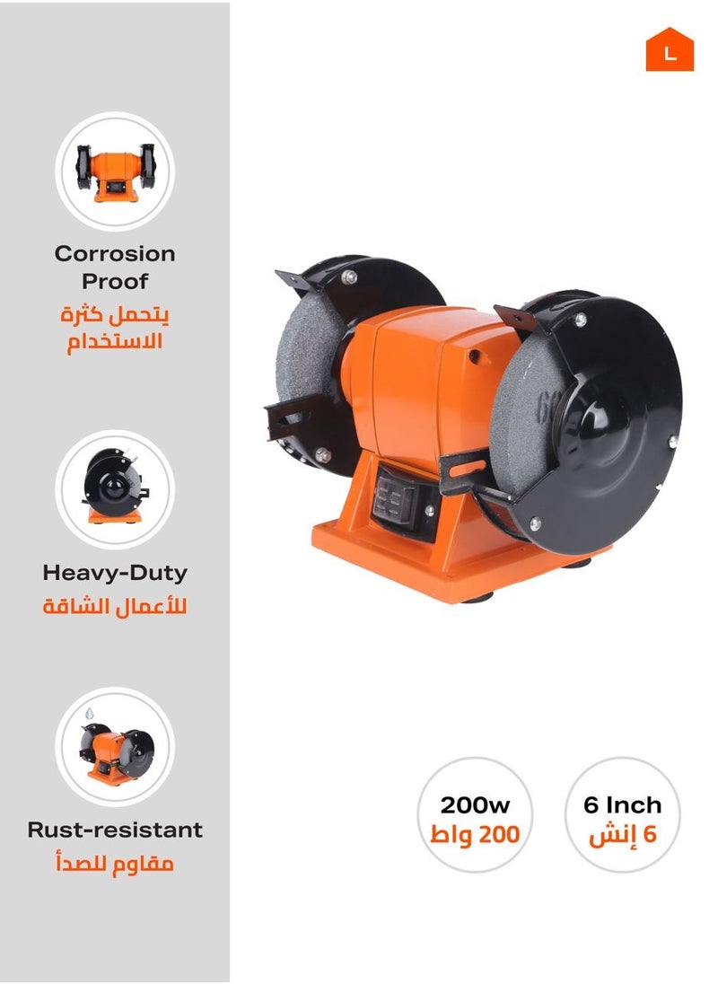 BMB tools Bench Grinder - 6inch, 200W - Benchtop Grinding Tool with Dual Wheels, 2950 RPM, Cast Iron Body, Anti-Vibration Steel Base, Rust-Resistant - Ideal for Sharpening, Woodworking, DIY, and Workshop Use  - Image 3