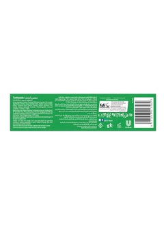 Close Up CLOSE UP Triple Fresh Gel Toothpaste, for 12 hours fresh breath, Menthol Fresh, with antibacterial mouthwash & microshine crystals, 75ml x 4  - Image 2