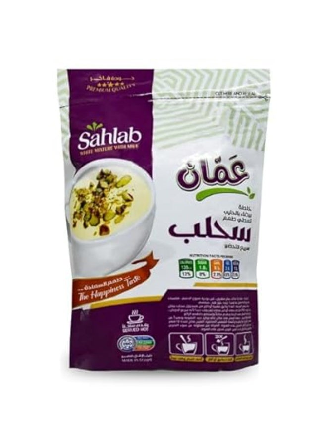 سحلب عمان 250جرام