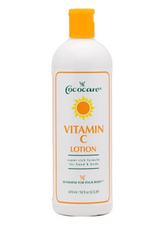 Vitamin C Lotion