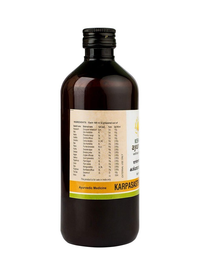 Kerala Ayurveda Kerala Ayurveda Karpasasthyadi Thailam 450 ml  - Image 2