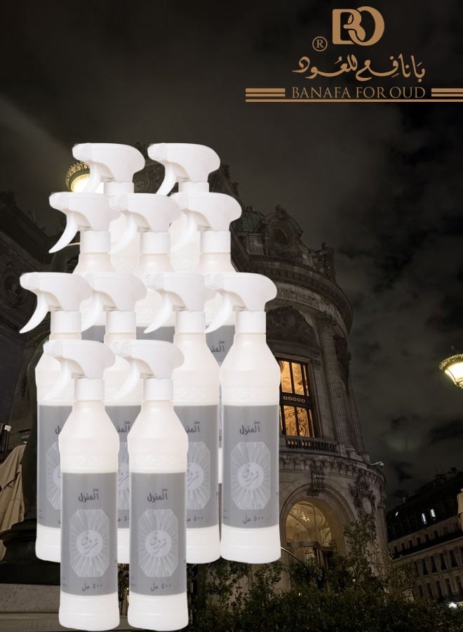 بانافع 11 قطع معطر منزل شروق 500مل - Image 1