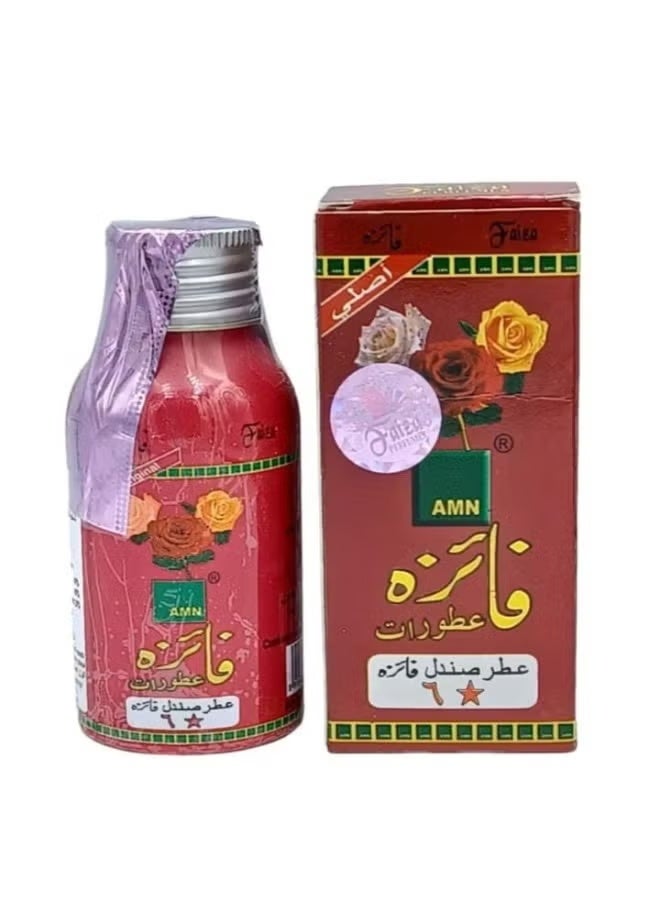 Faiza Cream Faiza Sandal Perfume 100 gm