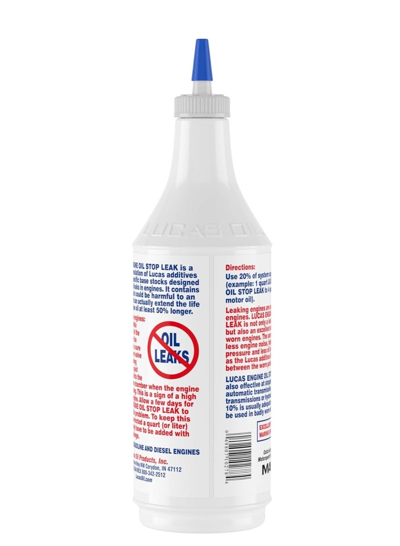 لوكاس أويل مانع تسرب زيت المحرك من لوكاس - Lucas Engine Oil Stop Leak - Image 2