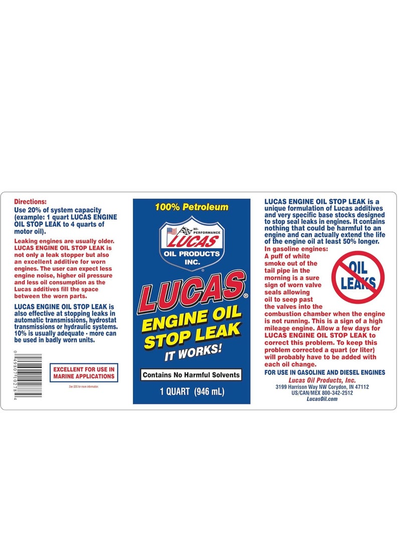 لوكاس أويل مانع تسرب زيت المحرك من لوكاس - Lucas Engine Oil Stop Leak - Image 3