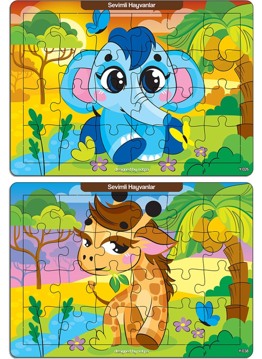 KutuTR Notpa Educational and Tutorial for Children 24 Piece Wooden Colorful Puzzle Cute Animals Set of 4 13  - Image 3