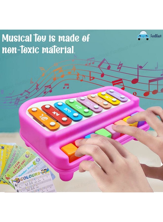فنبلاست إكسيليفون فن بلاست - ألعاب بيانو يدوية، ألعاب دق وضرب، إكسيليفون للأطفال، آلات موسيقية للأطفال، إكسيليفون للأطفال، إكسيليفون للأطفال من عمر سنة فما فوق، لعبة طبول وإيقاع للأطفال (وردي) - Image 5