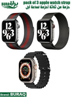 Apple Watch Band Strap For Apple Watch Ultra 2/Ultra 49mm, Series 10 46mm, 9/8/7 45mm, SE2/SE/6/5/4 44mm, 3/2/1 42mm
