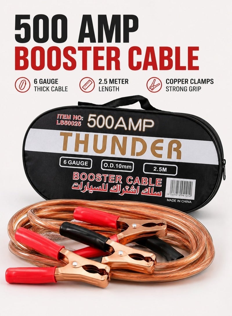 THUNDER 500 Amp Booster Cable 2.5M Heavy Duty Car Battery Jumper Cable 6 Gauge Emergency Starting Cable with Copper Clamps Portable Carry Case Battery Jump Leads for Cars SUVs Vans Pickup Trucks Automotive Roadside Emergency Battery Booster Kit - Image 2