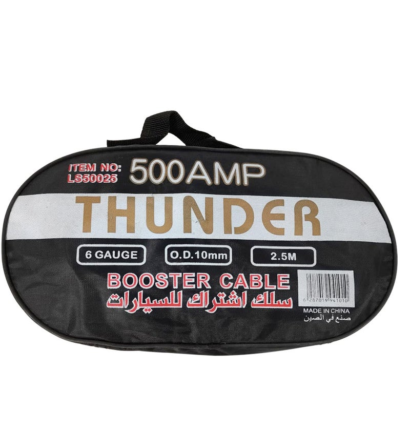 THUNDER 500 Amp Booster Cable 2.5M Heavy Duty Car Battery Jumper Cable 6 Gauge Emergency Starting Cable with Copper Clamps Portable Carry Case Battery Jump Leads for Cars SUVs Vans Pickup Trucks Automotive Roadside Emergency Battery Booster Kit - Image 3