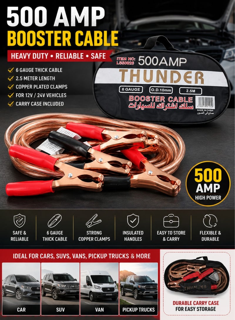 THUNDER 500 Amp Booster Cable 2.5M Heavy Duty Car Battery Jumper Cable 6 Gauge Emergency Starting Cable with Copper Clamps Portable Carry Case Battery Jump Leads for Cars SUVs Vans Pickup Trucks Automotive Roadside Emergency Battery Booster Kit - Image 4