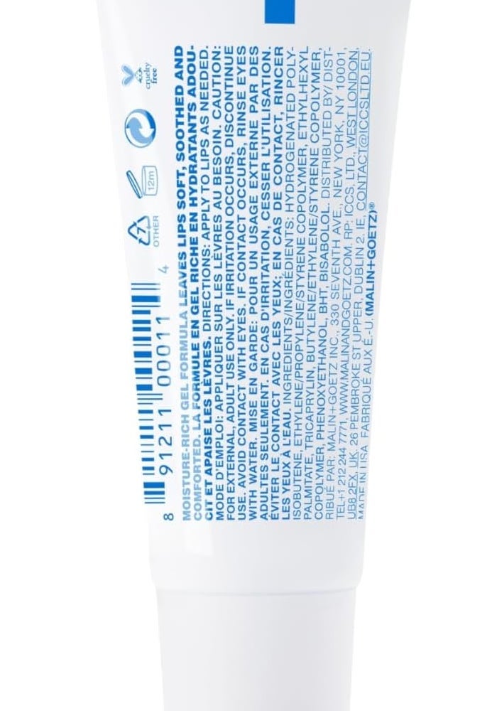 (MALIN+GOETZ) MALIN+GOETZ Hydrating Lip Moisturizer - 10ml - Image 2