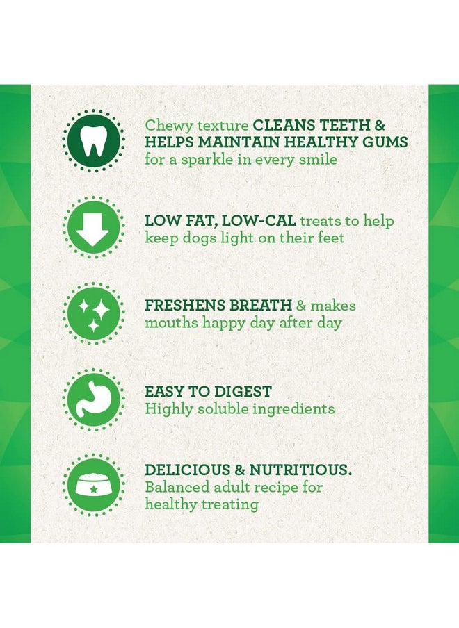 Greenies Greenies Weight Management Petite Natural Dog Dental Care Chews Weight Control Dog Treats, 27 oz. Pack (45 Treats)  - Image 3