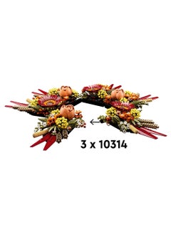 ليغو ليجو الزهور المجففة 812 قطعة - 10314  - Image 4