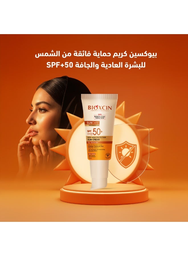 بيوكسين كريم حماية فائقة من الشمس للبشرة العادية والجافة SPF+50 - Image 2
