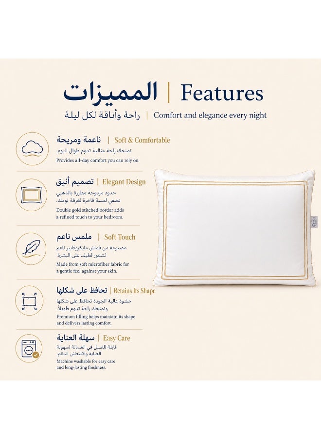 Luxury Microfiber Pillow 50×70 cm with Double Gold Border Design – Soft and Washable - Image 2
