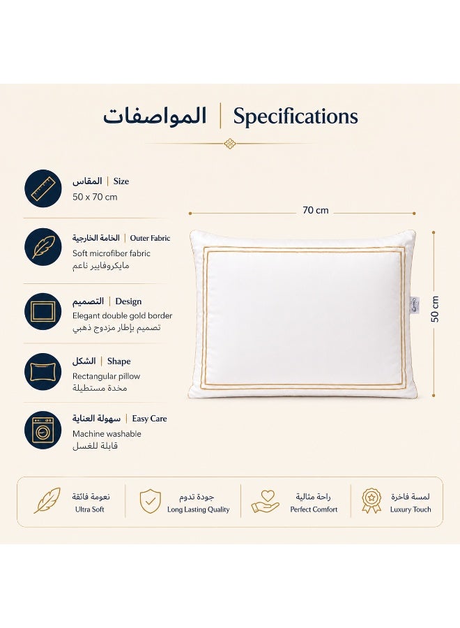 Luxury Microfiber Pillow 50×70 cm with Double Gold Border Design – Soft and Washable - Image 3