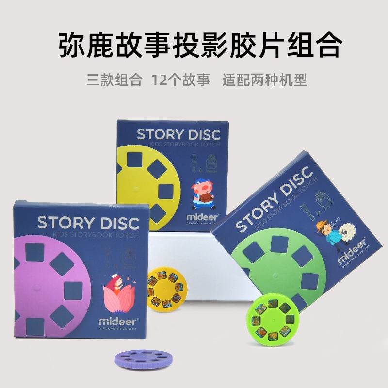 Mideer Milu Story Film Projector Lamp Refill Pack Handheld/Function Toy Fairy Tale Creative - Image 2