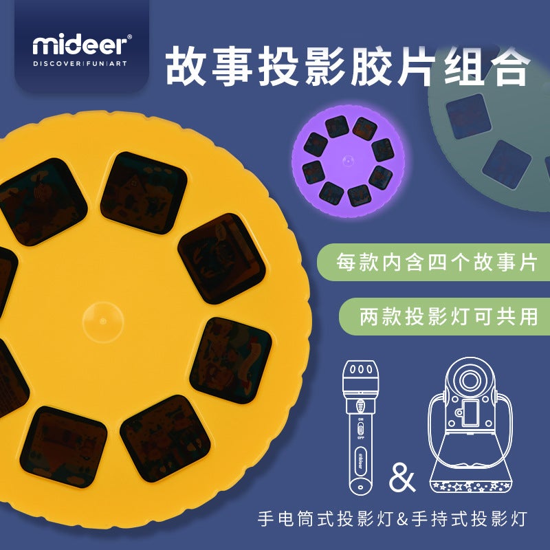 Mideer Milu Story Film Projector Lamp Refill Pack Handheld/Function Toy Fairy Tale Creative - Image 3