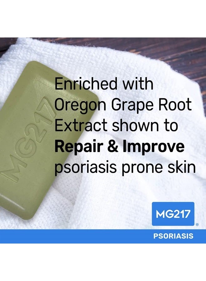MG217 صابون بار مقشر لمرض الصدفية من البحر الميت، إصلاح وحماية مع ملح البحر الميت، مستخلص جذر العنب أوريغون، دقيق الشوفان للعناية بالبشرة المصابة بالصدفية، 5 أونصات - Image 4