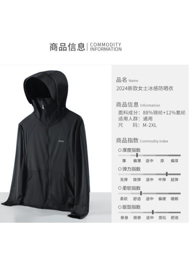 Song Feng Ya Original Yarn Big Hat Brim Removable Sun Protection Clothing W En's Summer Outdoor Uv Protection Ice Silk Breathable Sportswear Sun Protection Clothing - Image 2