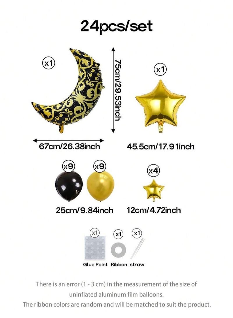 Ramadan Black And Gold Crescent Foil Balloon Set With Stars And Latex Balloons 24 Pieces - Image 2